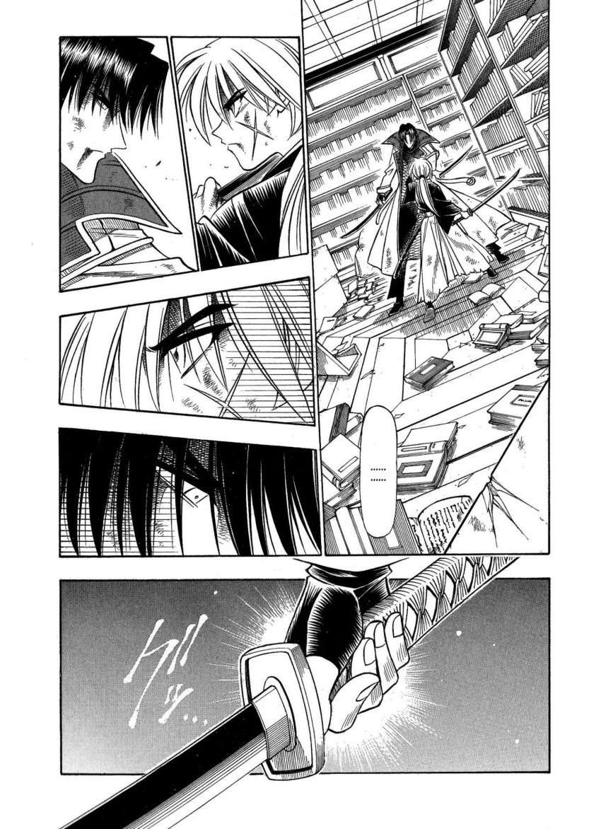 Read Rurouni Kenshin ES Manga Online