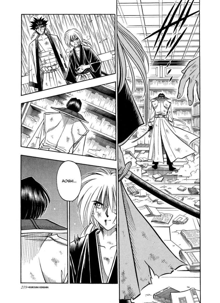 Read Rurouni Kenshin ES Manga Online