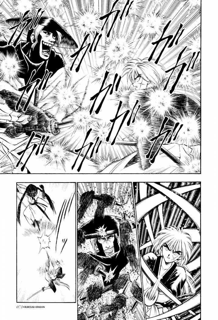 Read Rurouni Kenshin ES Manga Online