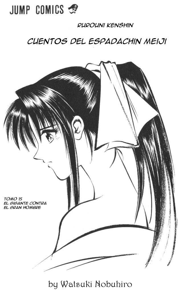 Read Rurouni Kenshin ES Manga Online