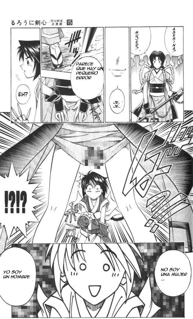 Read Rurouni Kenshin ES Manga Online