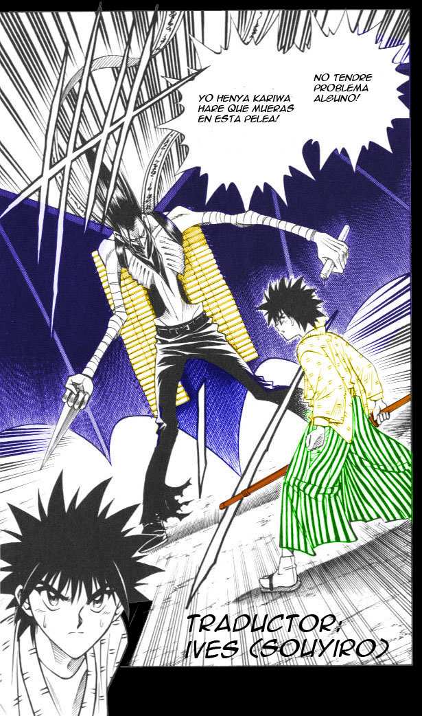 Read Rurouni Kenshin ES Manga Online
