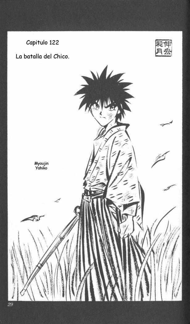 Read Rurouni Kenshin ES Manga Online