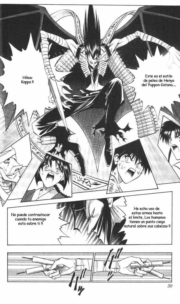 Read Rurouni Kenshin ES Manga Online
