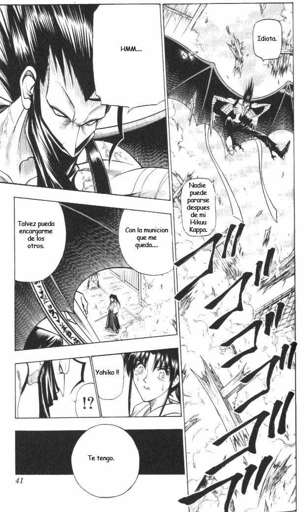 Read Rurouni Kenshin ES Manga Online
