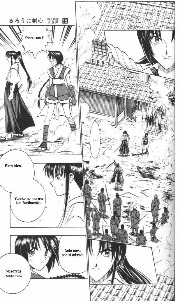 Read Rurouni Kenshin ES Manga Online