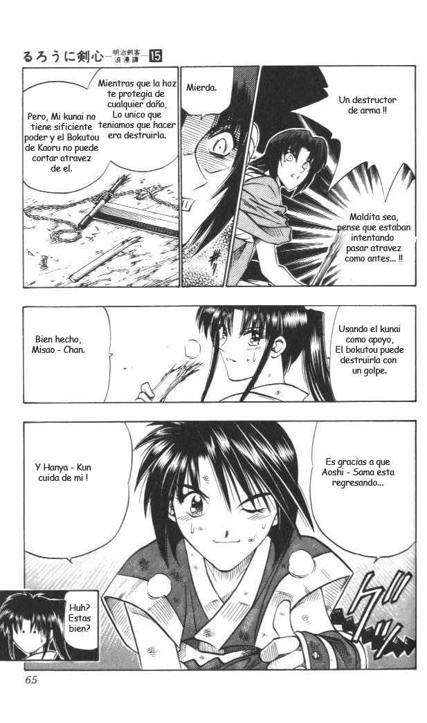 Read Rurouni Kenshin ES Manga Online
