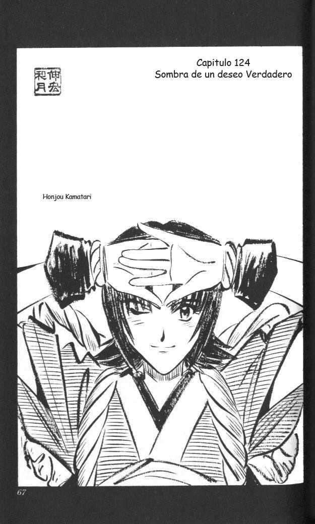 Read Rurouni Kenshin ES Manga Online