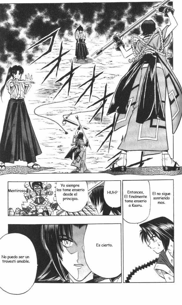 Read Rurouni Kenshin ES Manga Online