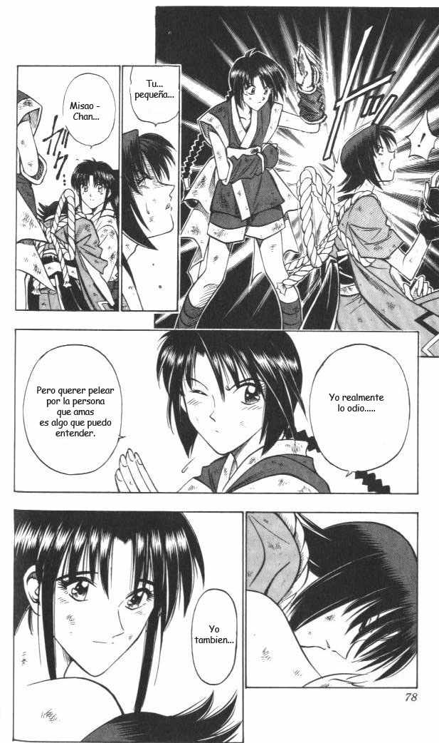 Read Rurouni Kenshin ES Manga Online