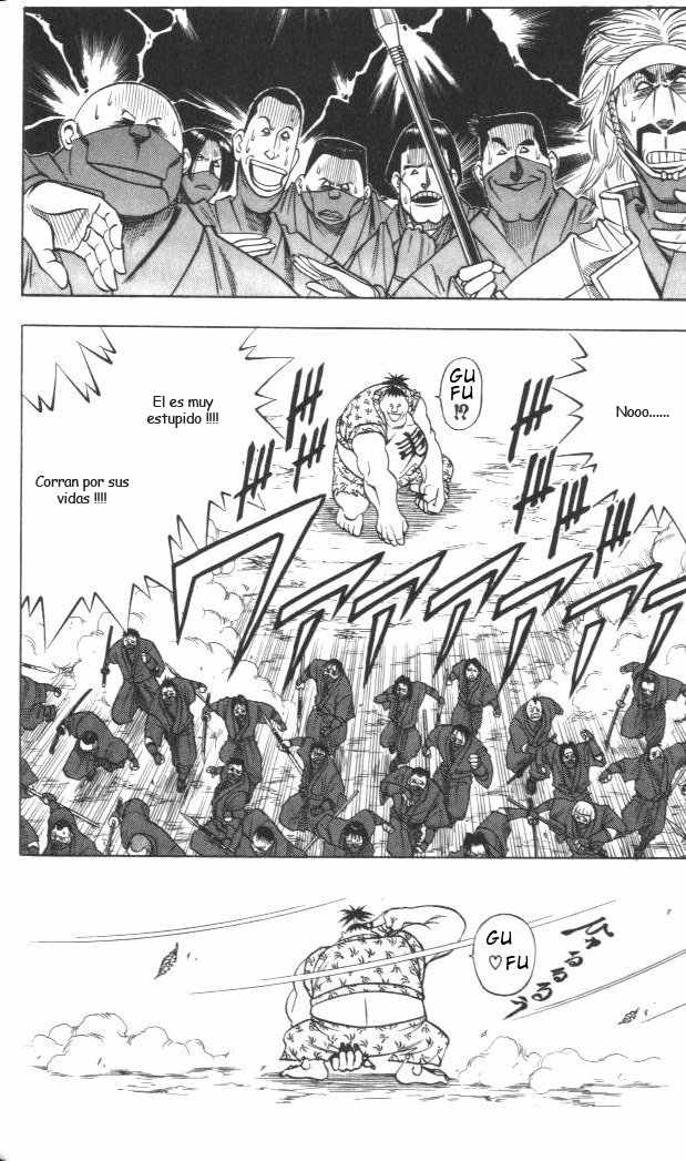 Read Rurouni Kenshin ES Manga Online