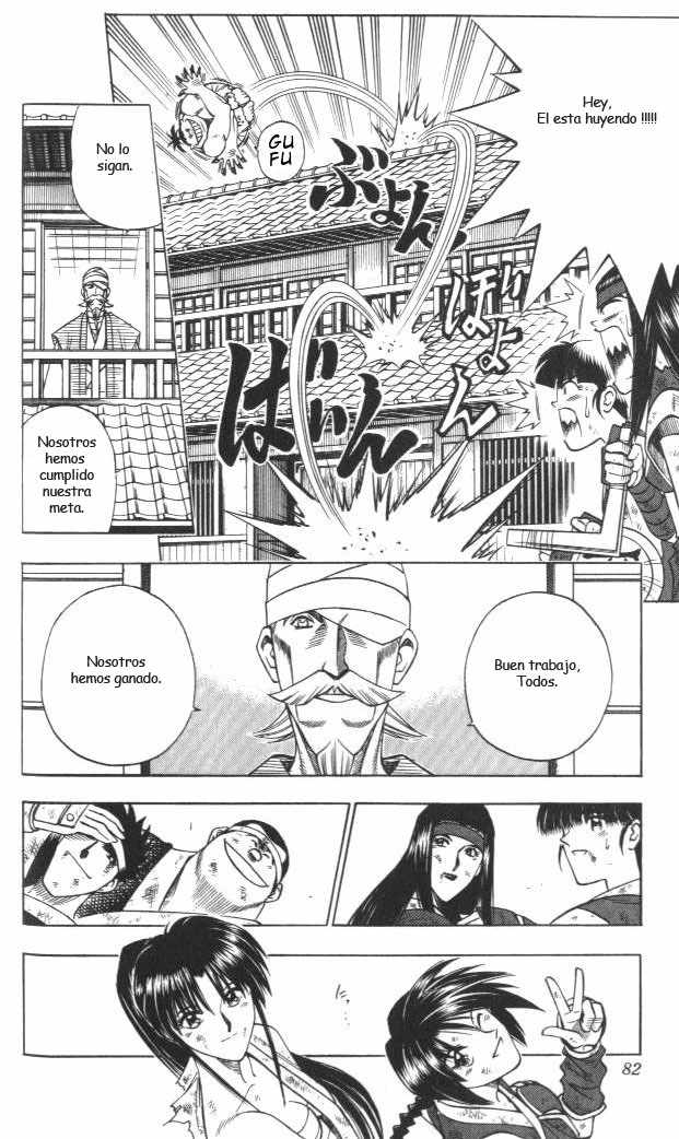 Read Rurouni Kenshin ES Manga Online