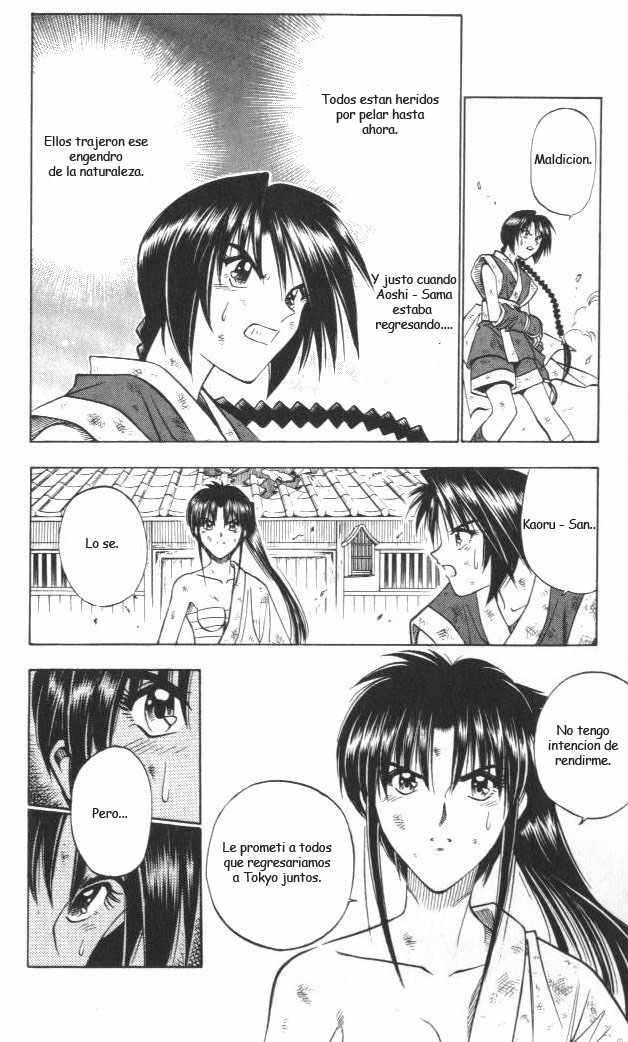 Read Rurouni Kenshin ES Manga Online