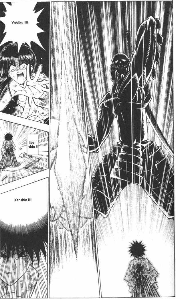 Read Rurouni Kenshin ES Manga Online