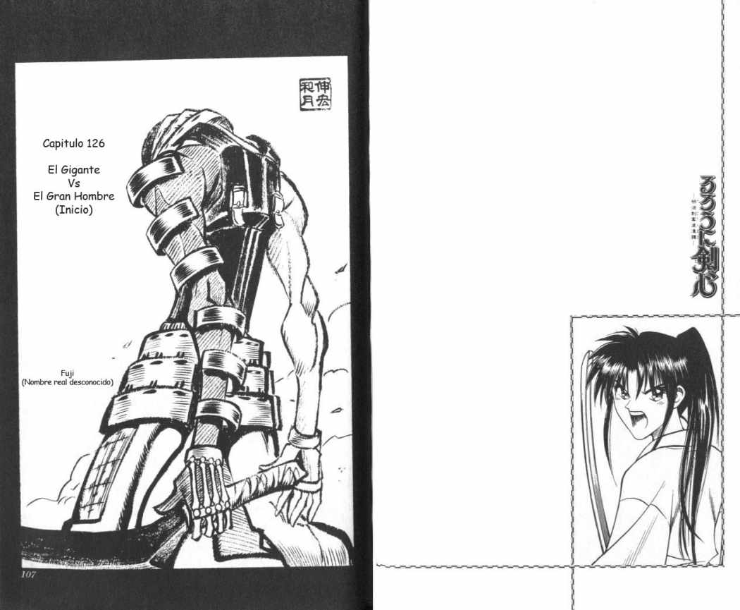 Read Rurouni Kenshin ES Manga Online