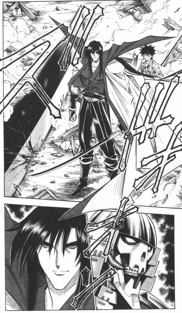 Read Rurouni Kenshin ES Manga Online