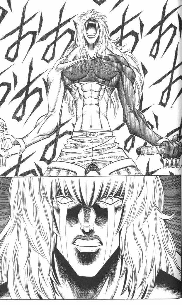 Read Rurouni Kenshin ES Manga Online