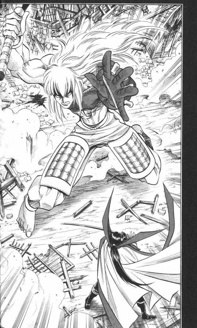 Read Rurouni Kenshin ES Manga Online