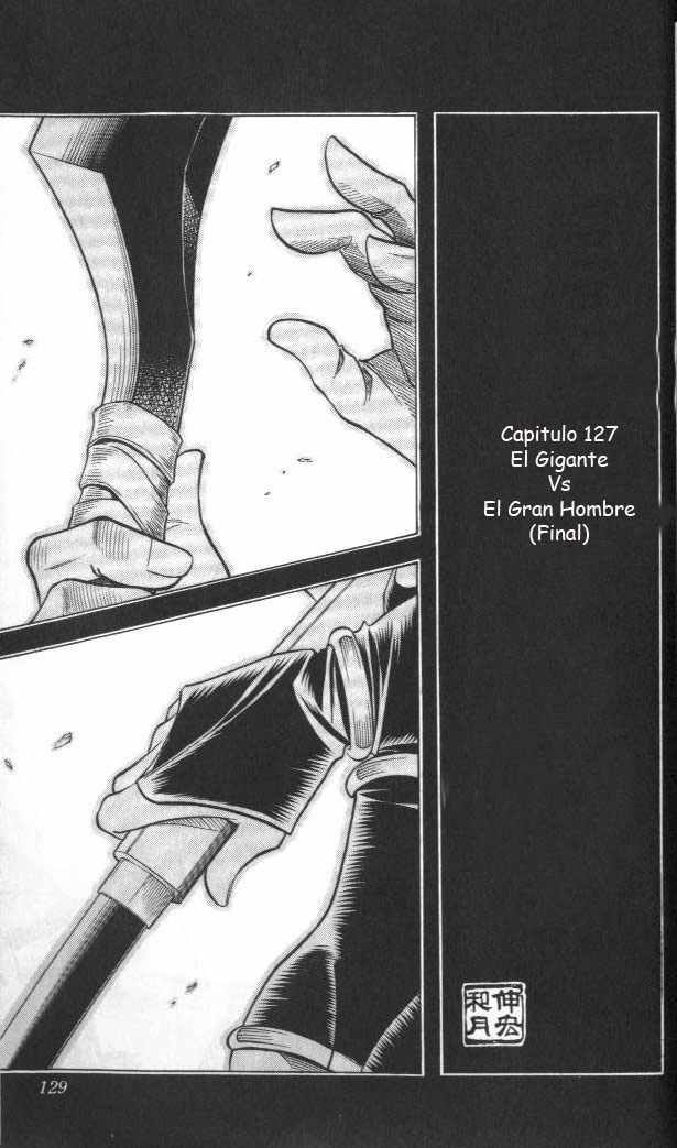 Read Rurouni Kenshin ES Manga Online