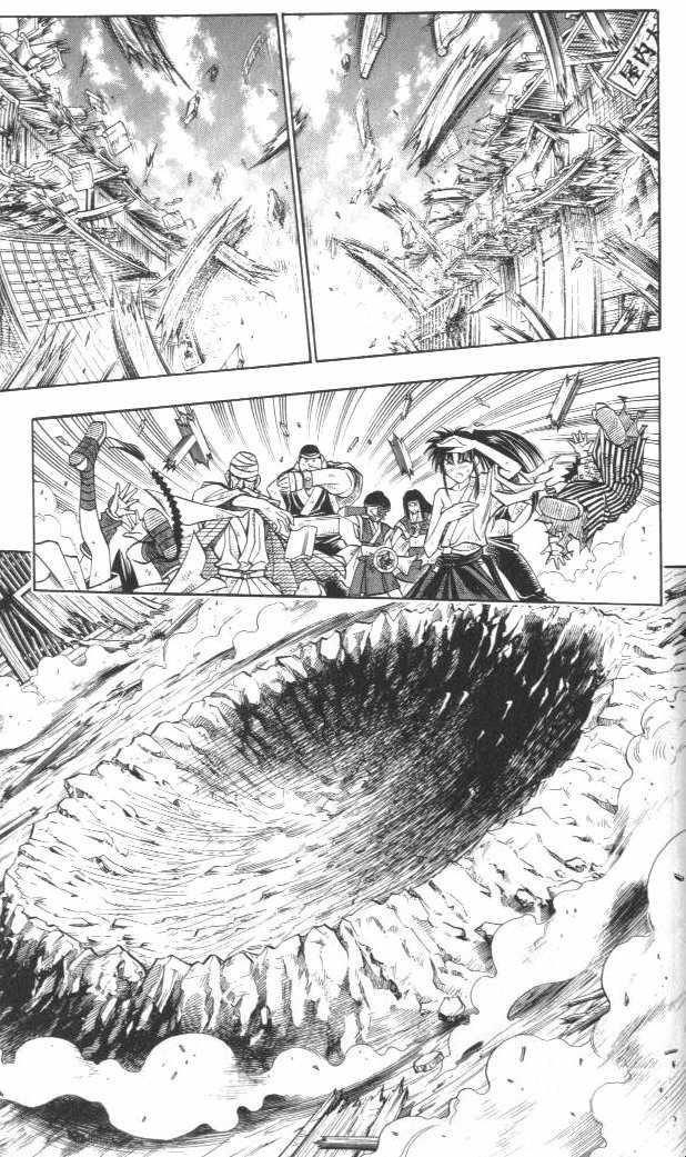 Read Rurouni Kenshin ES Manga Online