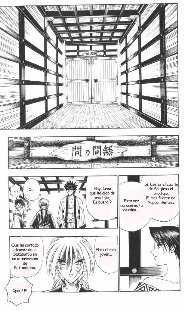 Read Rurouni Kenshin ES Manga Online