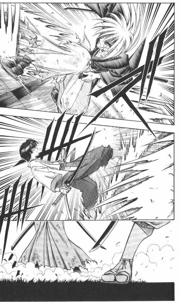 Read Rurouni Kenshin ES Manga Online