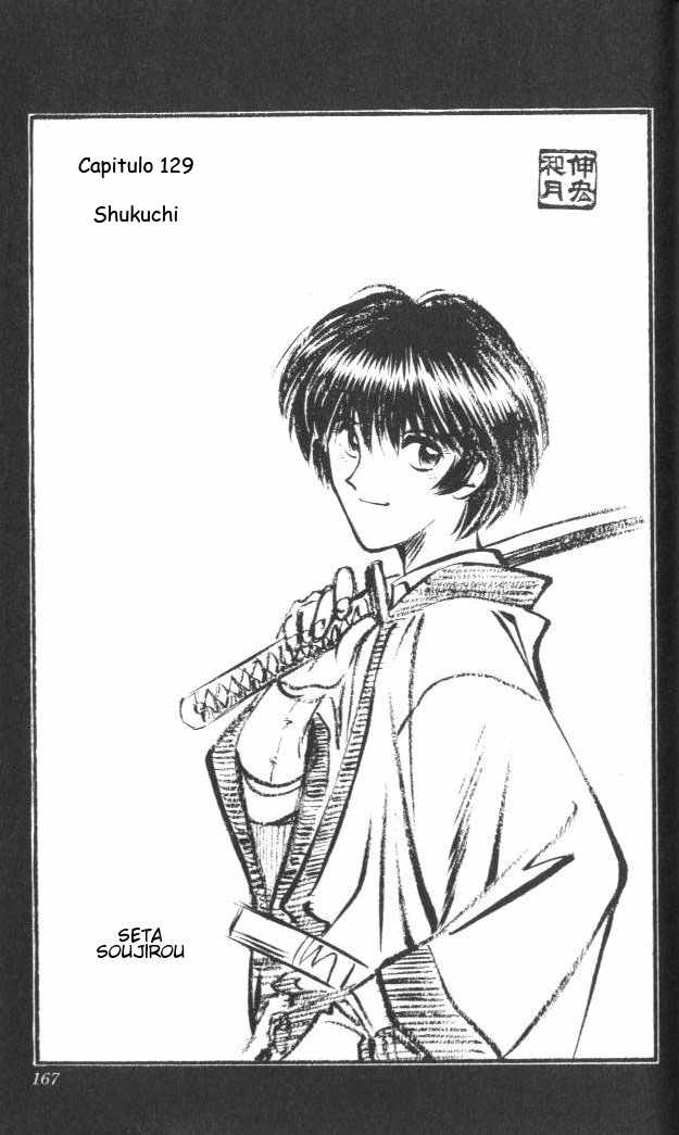Read Rurouni Kenshin ES Manga Online