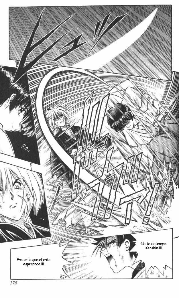 Read Rurouni Kenshin ES Manga Online