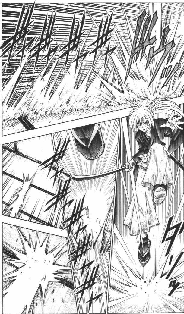 Read Rurouni Kenshin ES Manga Online