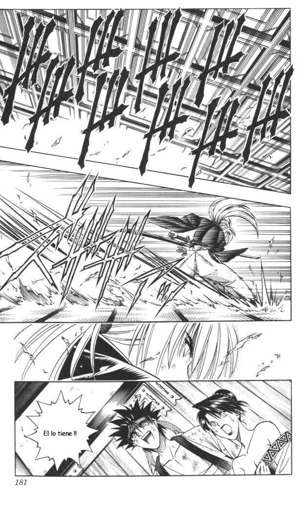 Read Rurouni Kenshin ES Manga Online