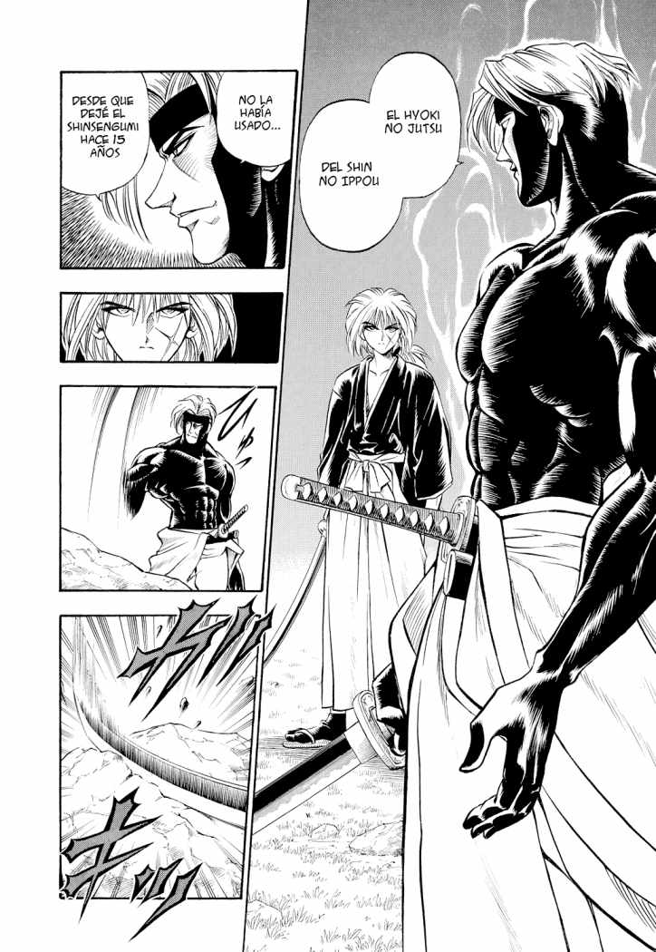Read Rurouni Kenshin ES Manga Online