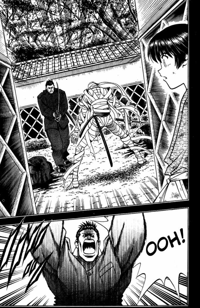 Read Rurouni Kenshin ES Manga Online