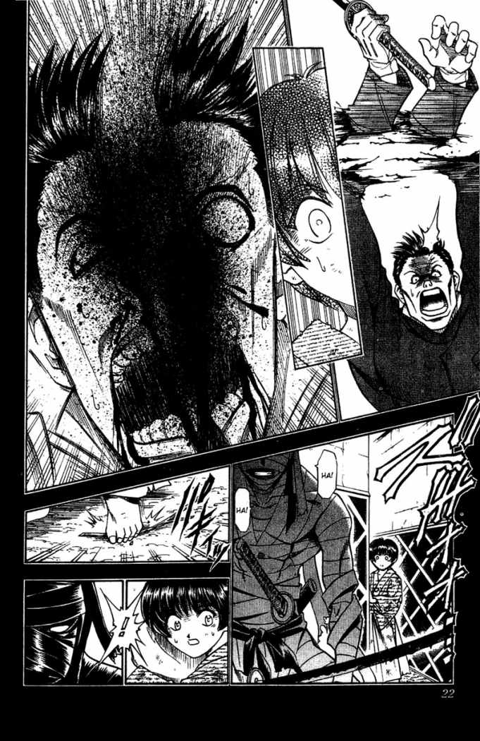 Read Rurouni Kenshin ES Manga Online
