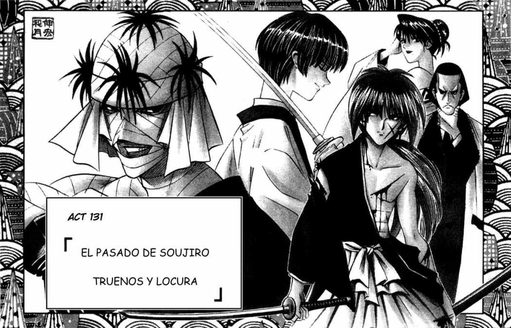 Read Rurouni Kenshin ES Manga Online