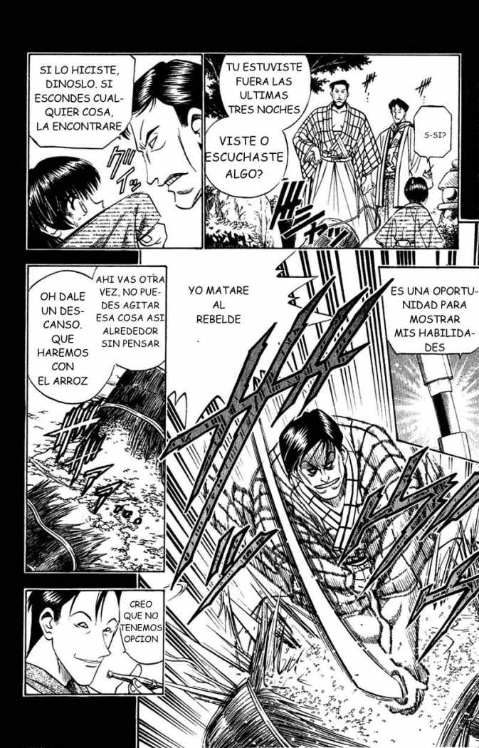 Read Rurouni Kenshin ES Manga Online