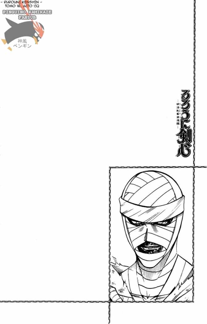 Read Rurouni Kenshin ES Manga Online
