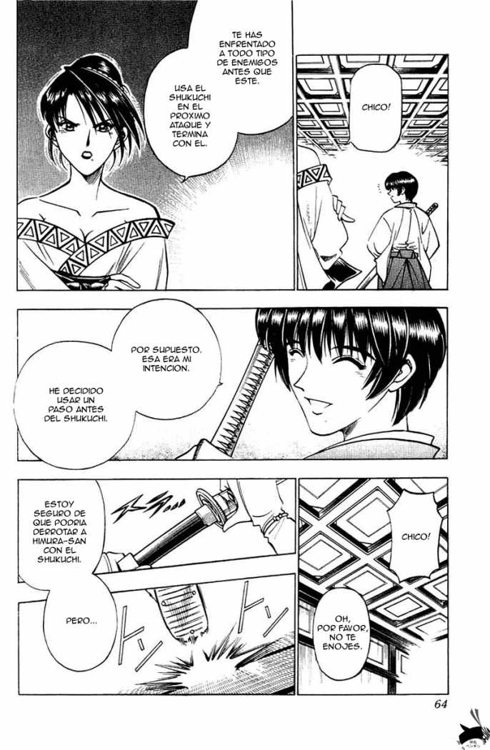 Read Rurouni Kenshin ES Manga Online