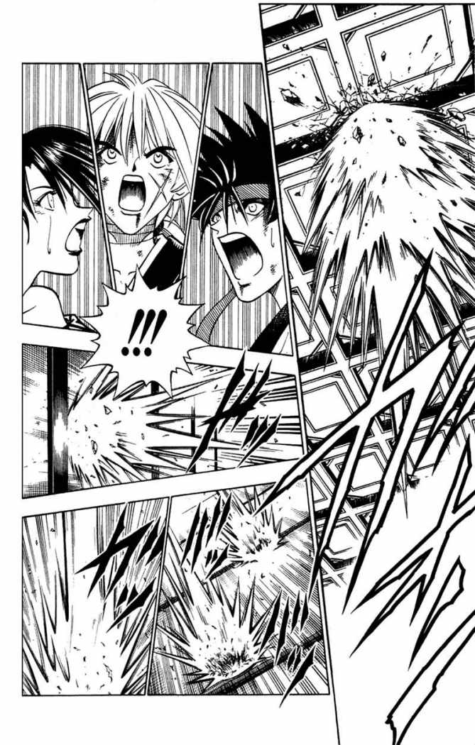 Read Rurouni Kenshin ES Manga Online