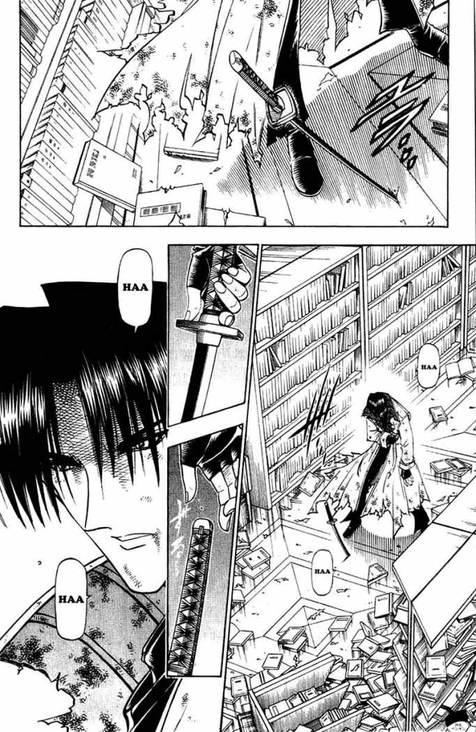 Read Rurouni Kenshin ES Manga Online