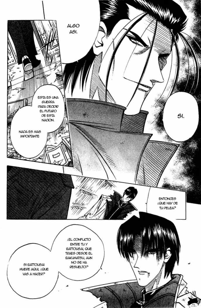 Read Rurouni Kenshin ES Manga Online