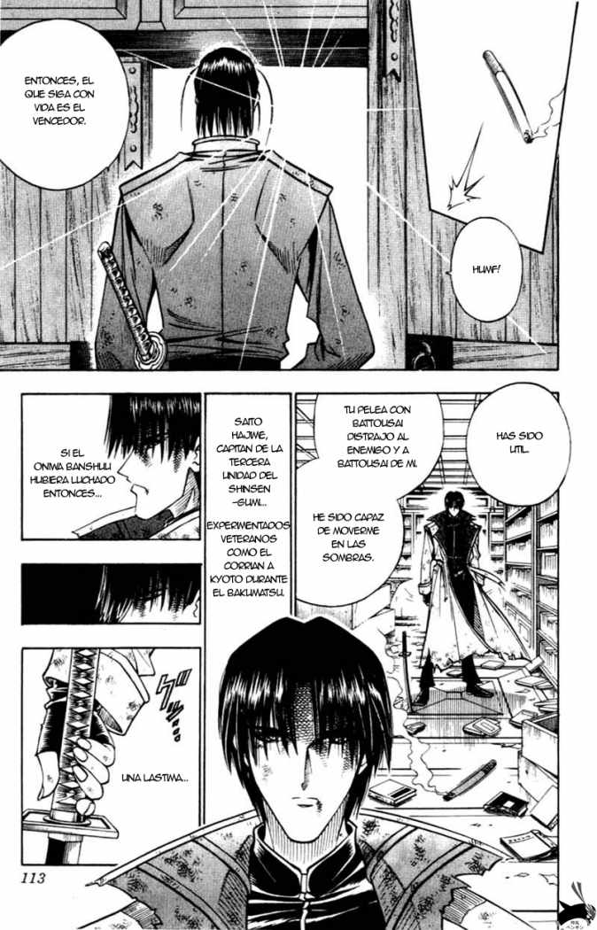 Read Rurouni Kenshin ES Manga Online