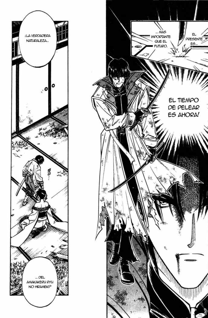 Read Rurouni Kenshin ES Manga Online