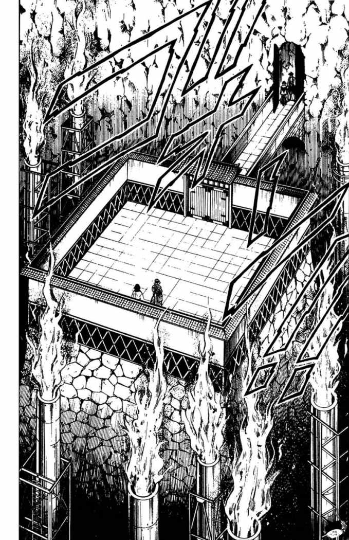 Read Rurouni Kenshin ES Manga Online