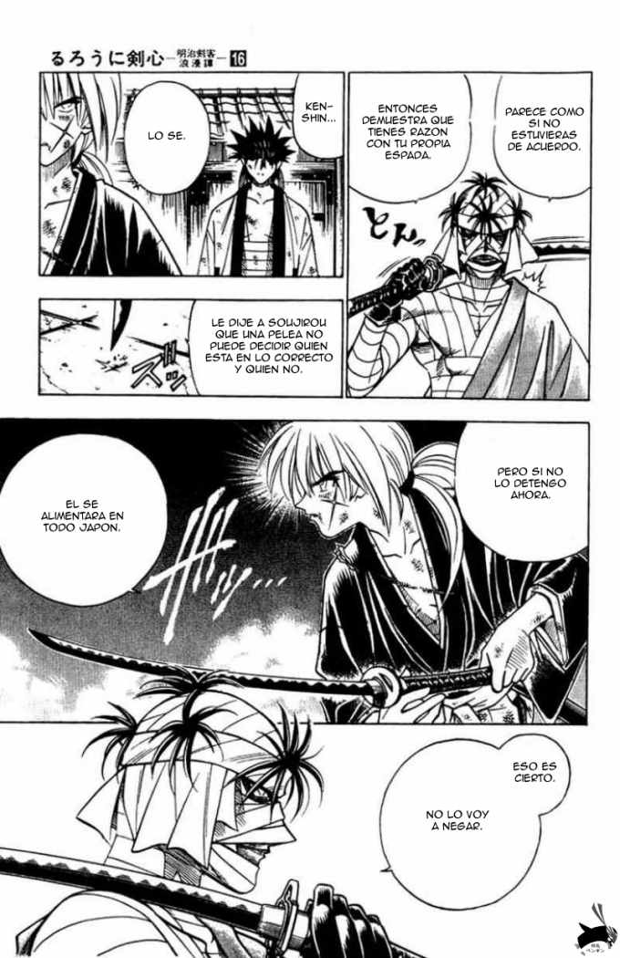 Read Rurouni Kenshin ES Manga Online
