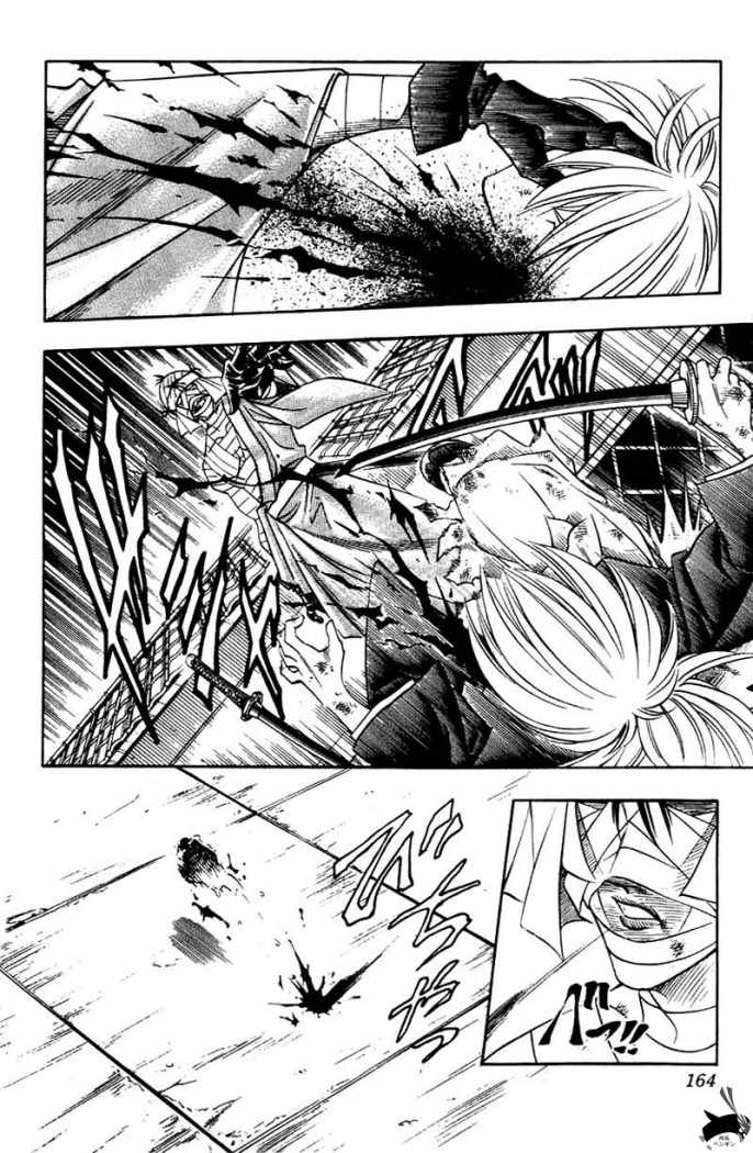 Read Rurouni Kenshin ES Manga Online