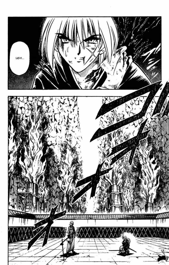 Read Rurouni Kenshin ES Manga Online