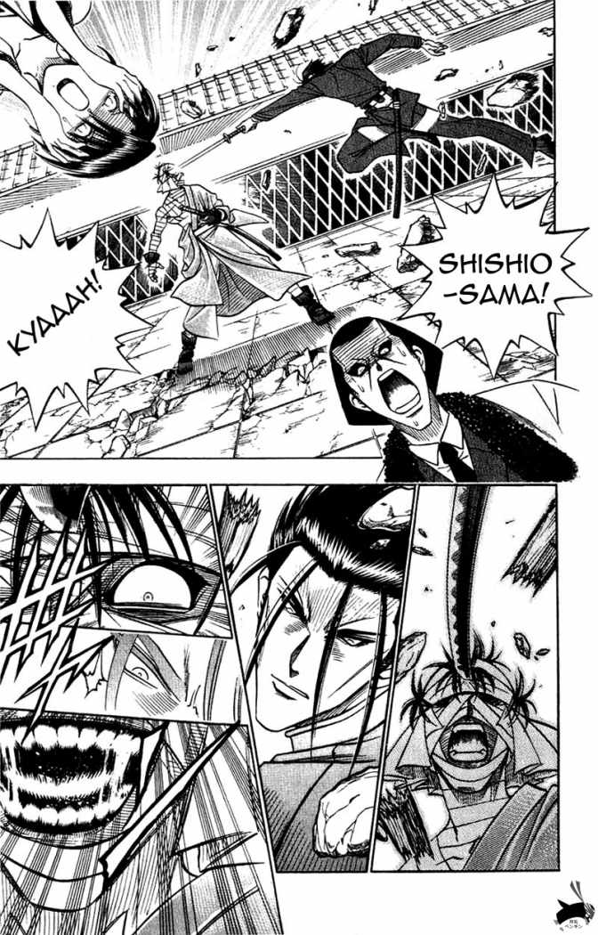 Read Rurouni Kenshin ES Manga Online