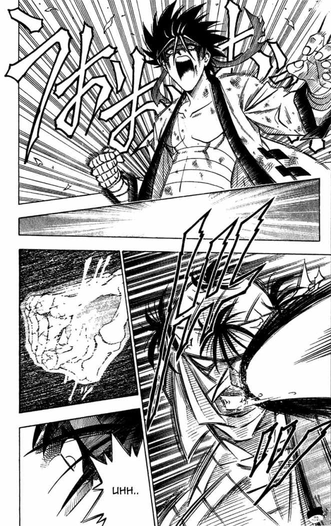 Read Rurouni Kenshin ES Manga Online