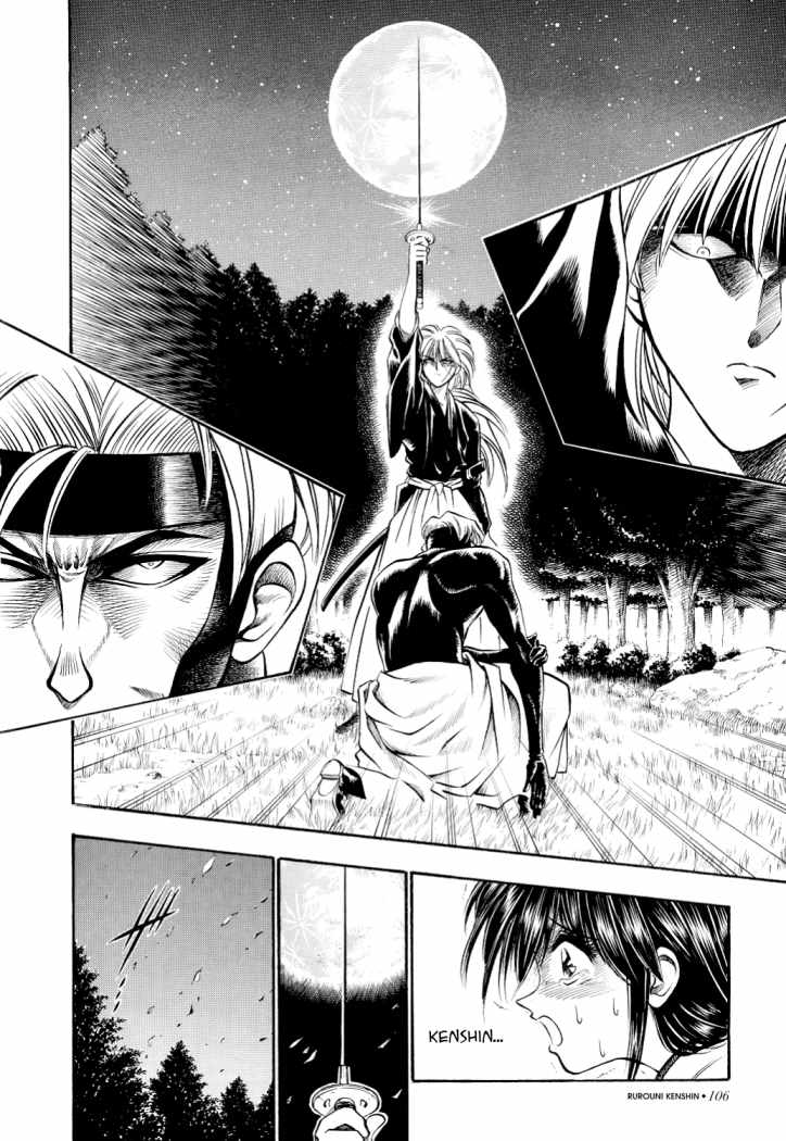 Read Rurouni Kenshin ES Manga Online