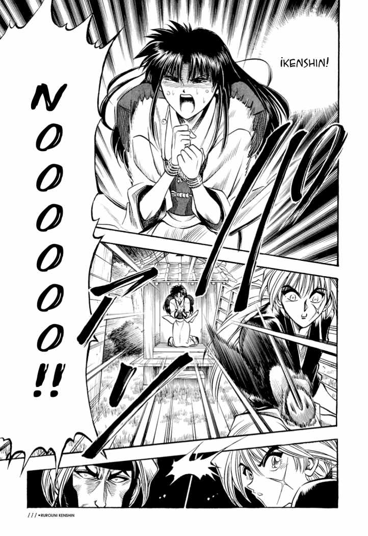 Read Rurouni Kenshin ES Manga Online